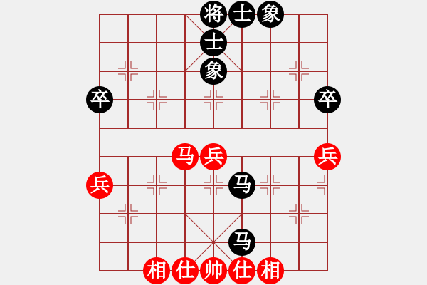 象棋棋譜圖片：逆其自然[804466548] -VS- 仰天[283024032] - 步數(shù)：56 