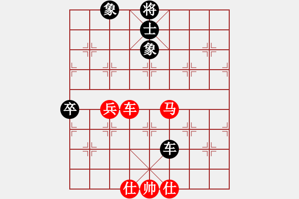 象棋棋譜圖片：棋緣閣 生活[762362106] -VS- 棋迷：芳棋[893812128] - 步數(shù)：70 