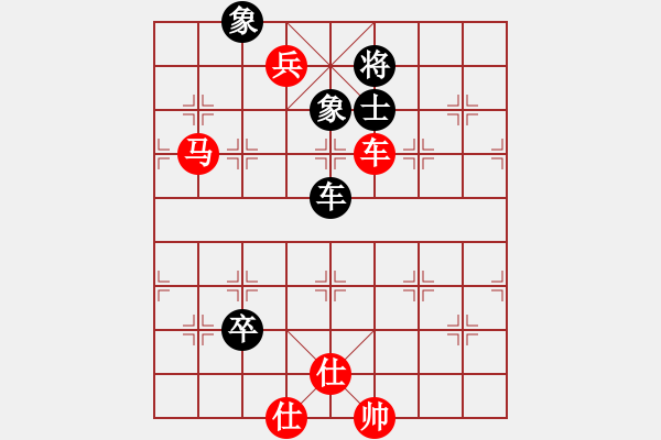 象棋棋譜圖片：棋緣閣 生活[762362106] -VS- 棋迷：芳棋[893812128] - 步數(shù)：91 