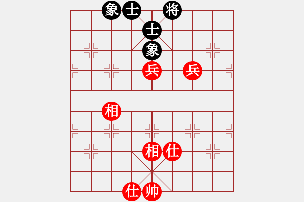 象棋棋譜圖片：霜之哀傷(7段)-和-水冰水星(9段) - 步數(shù)：100 