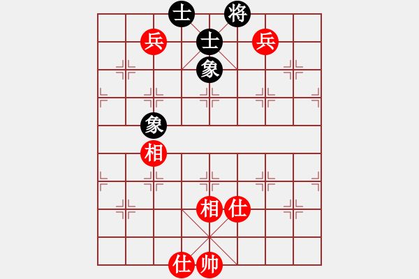 象棋棋譜圖片：霜之哀傷(7段)-和-水冰水星(9段) - 步數(shù)：120 