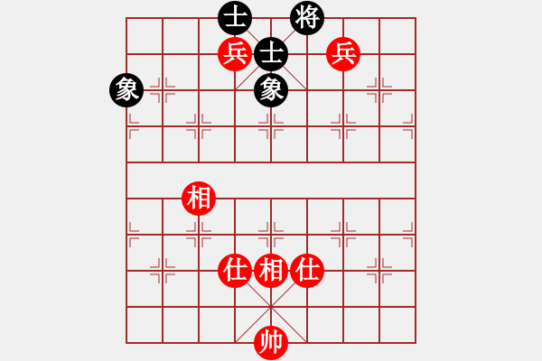 象棋棋譜圖片：霜之哀傷(7段)-和-水冰水星(9段) - 步數(shù)：130 