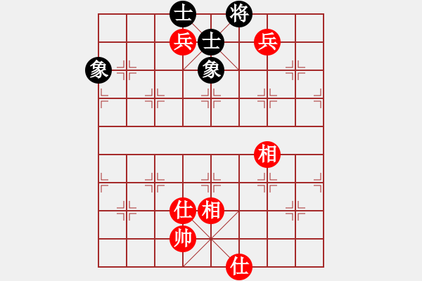 象棋棋譜圖片：霜之哀傷(7段)-和-水冰水星(9段) - 步數(shù)：150 