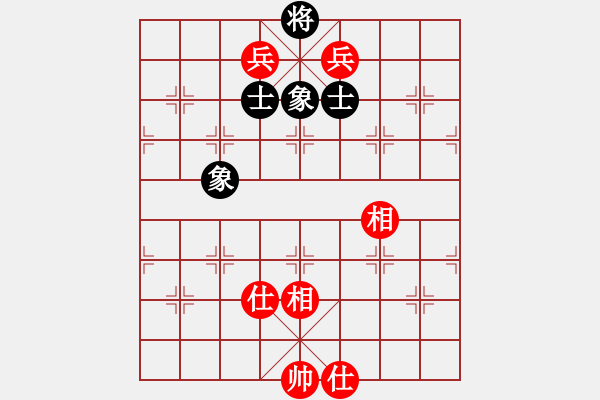 象棋棋譜圖片：霜之哀傷(7段)-和-水冰水星(9段) - 步數(shù)：160 