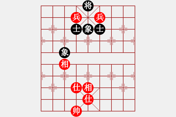 象棋棋譜圖片：霜之哀傷(7段)-和-水冰水星(9段) - 步數(shù)：180 