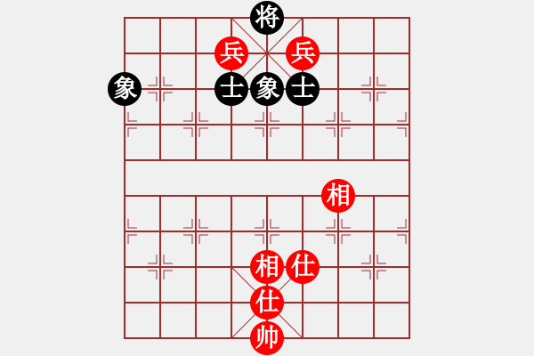 象棋棋譜圖片：霜之哀傷(7段)-和-水冰水星(9段) - 步數(shù)：190 