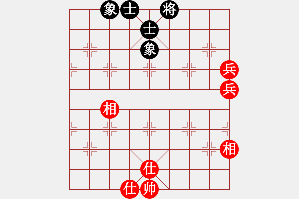 象棋棋譜圖片：霜之哀傷(7段)-和-水冰水星(9段) - 步數(shù)：80 