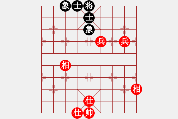 象棋棋譜圖片：霜之哀傷(7段)-和-水冰水星(9段) - 步數(shù)：90 