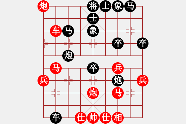 象棋棋譜圖片：小斧頭(3星)-負(fù)-無頭棋士(3星) - 步數(shù)：50 