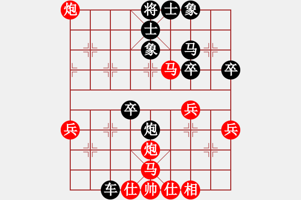 象棋棋譜圖片：小斧頭(3星)-負(fù)-無頭棋士(3星) - 步數(shù)：60 