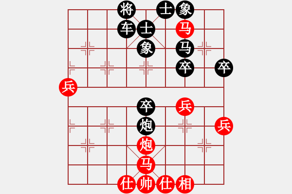 象棋棋譜圖片：小斧頭(3星)-負(fù)-無頭棋士(3星) - 步數(shù)：70 