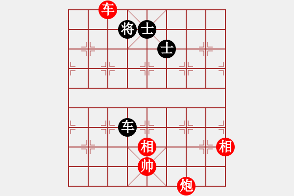 象棋棋譜圖片：快樂棋社 晉陽―楊明 先和 營口-欒健 車馬炮攻車雙士馬 - 步數(shù)：200 