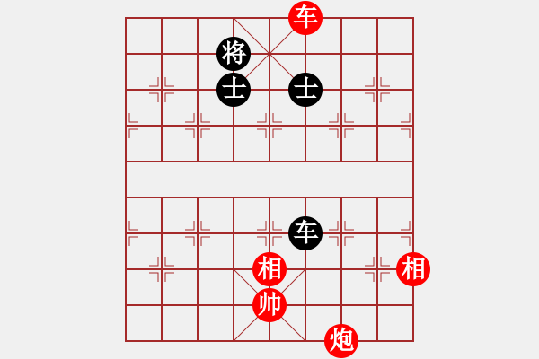 象棋棋譜圖片：快樂棋社 晉陽―楊明 先和 營口-欒健 車馬炮攻車雙士馬 - 步數(shù)：209 