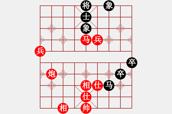 象棋棋譜圖片：中炮對反宮馬（業(yè)三升業(yè)四評測對局）我先勝 - 步數(shù)：80 