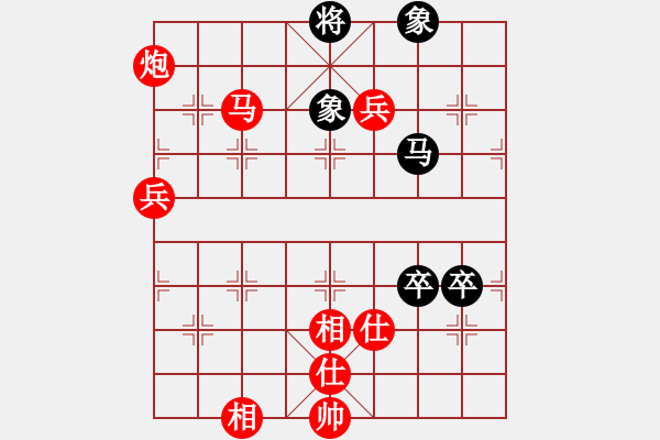 象棋棋譜圖片：中炮對反宮馬（業(yè)三升業(yè)四評測對局）我先勝 - 步數(shù)：90 