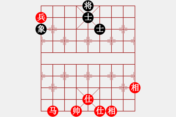 象棋棋譜圖片：馬兵必勝單缺象 - 步數(shù)：0 