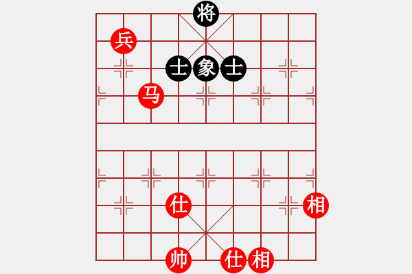 象棋棋譜圖片：馬兵必勝單缺象 - 步數(shù)：10 