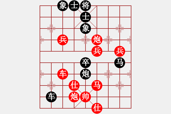 象棋棋譜圖片：長櫻縛蒼龍(5段)-勝-溫侯呂布(5段) - 步數(shù)：100 