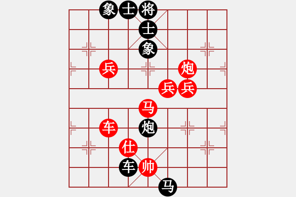 象棋棋譜圖片：長櫻縛蒼龍(5段)-勝-溫侯呂布(5段) - 步數(shù)：110 