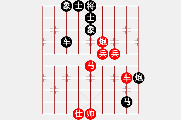 象棋棋譜圖片：長櫻縛蒼龍(5段)-勝-溫侯呂布(5段) - 步數(shù)：120 