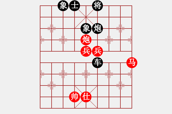 象棋棋譜圖片：長櫻縛蒼龍(5段)-勝-溫侯呂布(5段) - 步數(shù)：150 