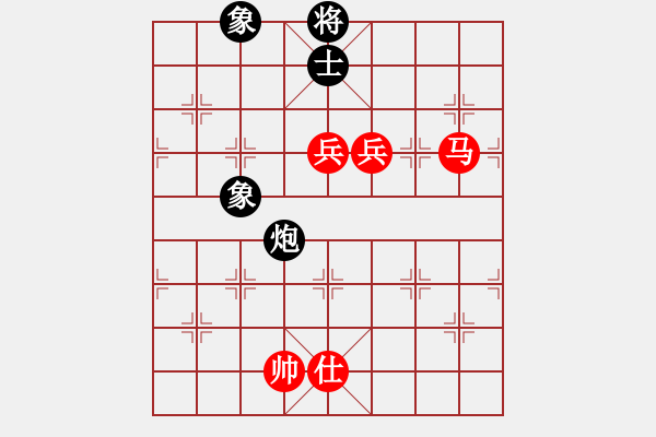 象棋棋譜圖片：長櫻縛蒼龍(5段)-勝-溫侯呂布(5段) - 步數(shù)：160 