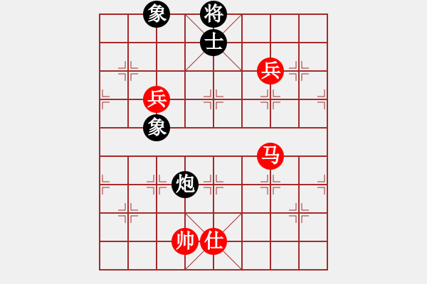 象棋棋譜圖片：長櫻縛蒼龍(5段)-勝-溫侯呂布(5段) - 步數(shù)：170 