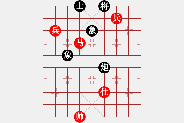 象棋棋譜圖片：長櫻縛蒼龍(5段)-勝-溫侯呂布(5段) - 步數(shù)：190 