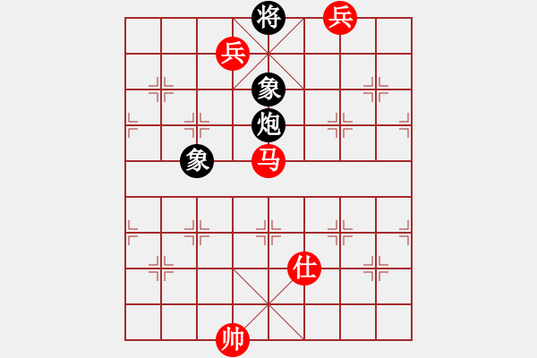 象棋棋譜圖片：長櫻縛蒼龍(5段)-勝-溫侯呂布(5段) - 步數(shù)：210 