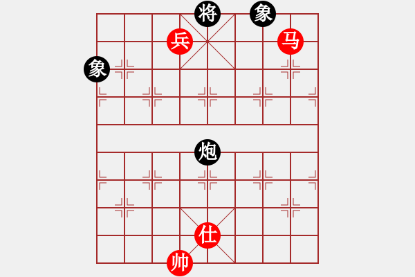 象棋棋譜圖片：長櫻縛蒼龍(5段)-勝-溫侯呂布(5段) - 步數(shù)：220 