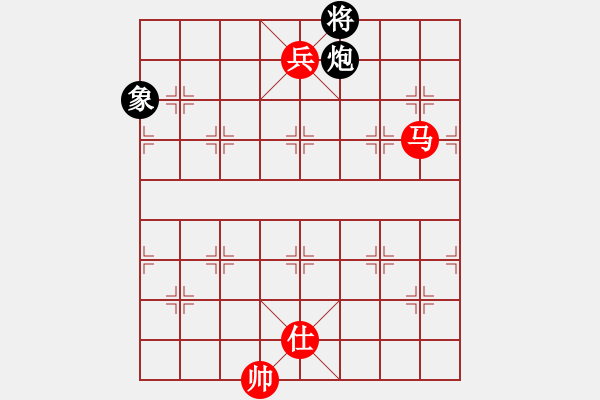 象棋棋譜圖片：長櫻縛蒼龍(5段)-勝-溫侯呂布(5段) - 步數(shù)：230 