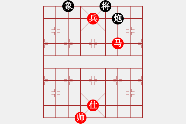 象棋棋譜圖片：長櫻縛蒼龍(5段)-勝-溫侯呂布(5段) - 步數(shù)：240 