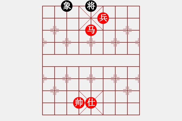 象棋棋譜圖片：長櫻縛蒼龍(5段)-勝-溫侯呂布(5段) - 步數(shù)：250 