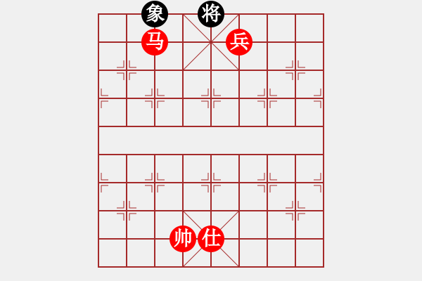 象棋棋譜圖片：長櫻縛蒼龍(5段)-勝-溫侯呂布(5段) - 步數(shù)：251 