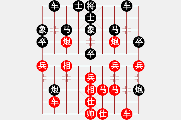 象棋棋譜圖片：長櫻縛蒼龍(5段)-勝-溫侯呂布(5段) - 步數(shù)：40 