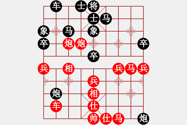 象棋棋譜圖片：長櫻縛蒼龍(5段)-勝-溫侯呂布(5段) - 步數(shù)：50 