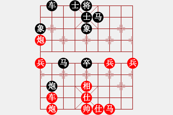 象棋棋譜圖片：長櫻縛蒼龍(5段)-勝-溫侯呂布(5段) - 步數(shù)：60 