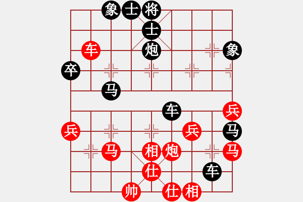 象棋棋譜圖片：月江南[654127040] -VS- 橫才俊儒[292832991] - 步數(shù)：54 