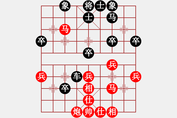 象棋棋譜圖片：總指揮臉孔對(duì)夢(mèng)無(wú)邊 - 步數(shù)：50 