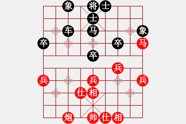 象棋棋譜圖片：總指揮臉孔對(duì)夢(mèng)無(wú)邊 - 步數(shù)：60 