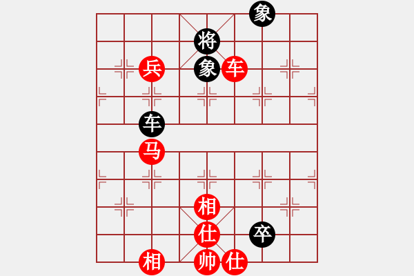 象棋棋譜圖片：預(yù)覽棋盤 - 步數(shù)：100 