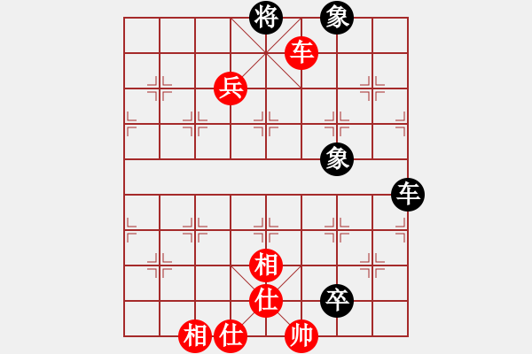 象棋棋譜圖片：預(yù)覽棋盤 - 步數(shù)：110 