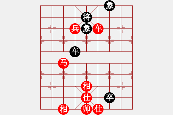 象棋棋譜圖片：預(yù)覽棋盤 - 步數(shù)：90 