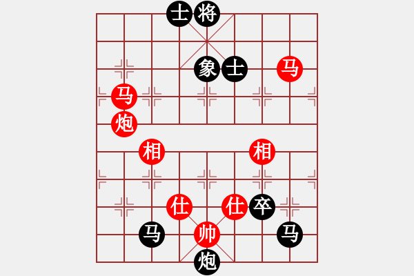 象棋棋譜圖片：048(馬炮類) - 步數(shù)：0 