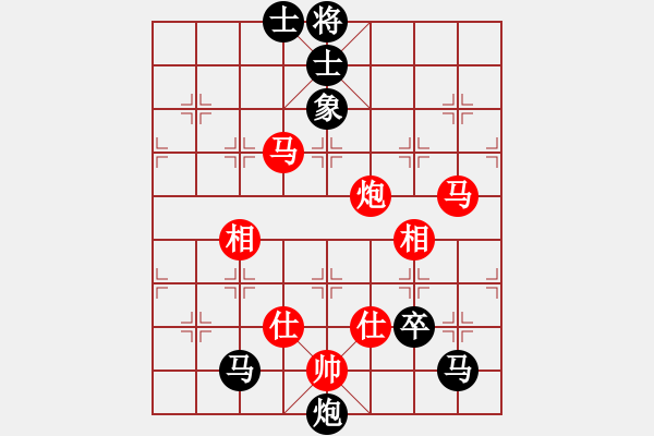 象棋棋譜圖片：048(馬炮類) - 步數(shù)：10 