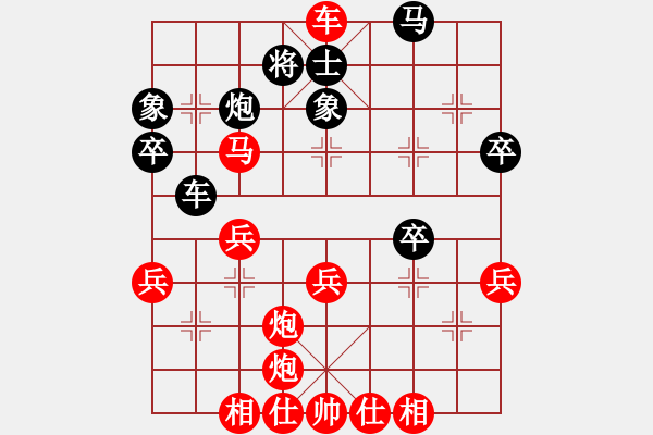 象棋棋譜圖片：棋局-iulql - 步數(shù)：3 