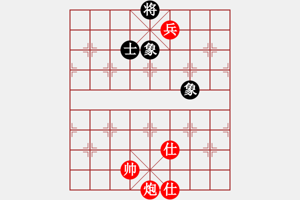 象棋棋譜圖片：湖南 肖革聯(lián) 勝 上海 葛維蒲 - 步數(shù)：166 