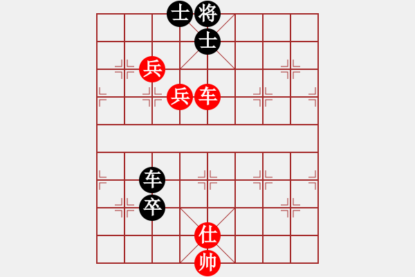 象棋棋譜圖片：2006年第三屆梁山賽第九輪：鐵道游擊王(7級)-和-重慶梁山三(2段) - 步數(shù)：120 