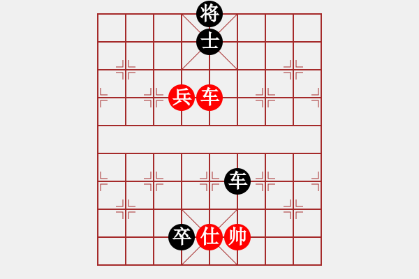 象棋棋譜圖片：2006年第三屆梁山賽第九輪：鐵道游擊王(7級)-和-重慶梁山三(2段) - 步數(shù)：130 