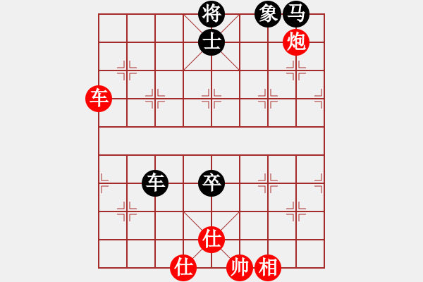 象棋棋谱图片：绥中 孙守平 胜 连山 罗春阳 - 步数：100 